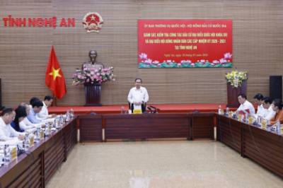 Chủ tịch Quốc hội Trần Thanh Mẫn, Chủ tịch Hội đồng Bầu cử quốc gia phát biểu. Ảnh: Doãn Tấn - TTXVN