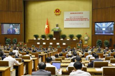 Hội nghị toàn quốc tổng kết công tác bầu cử đại biểu Quốc hội khóa XVI và đại biểu HĐND các cấp nhiệm kỳ 2026 - 2031. Ảnh: Doãn Tấn - TTXVN